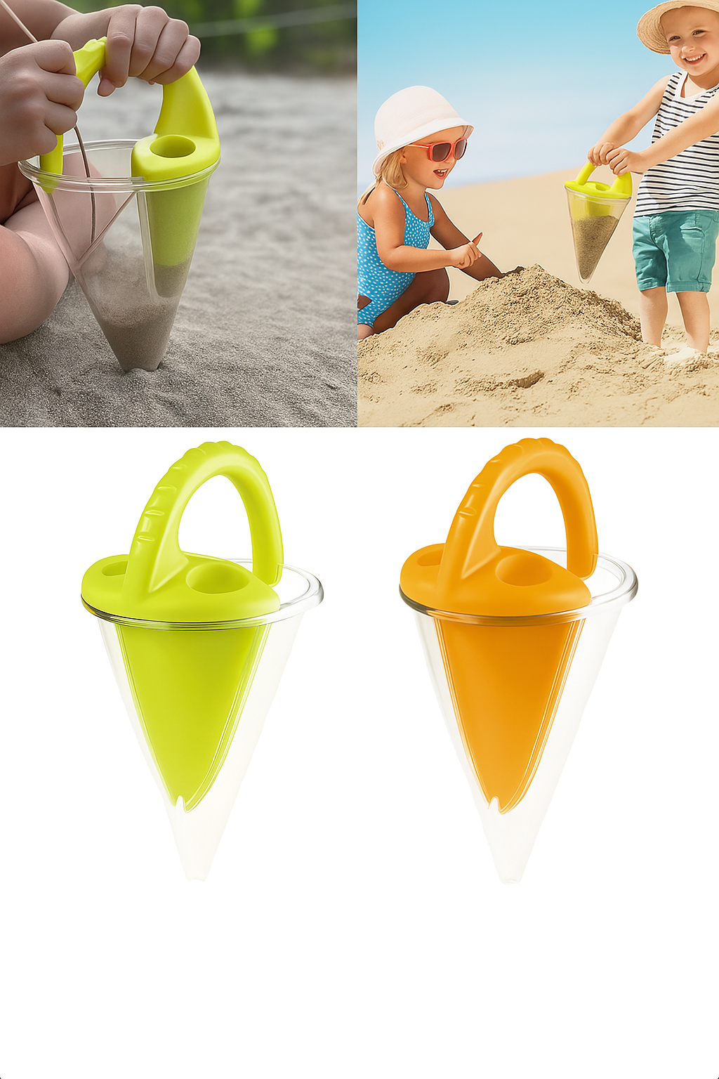 SandWhirl Funnel