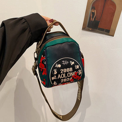 Women's Fashion Print Shoulder Bag